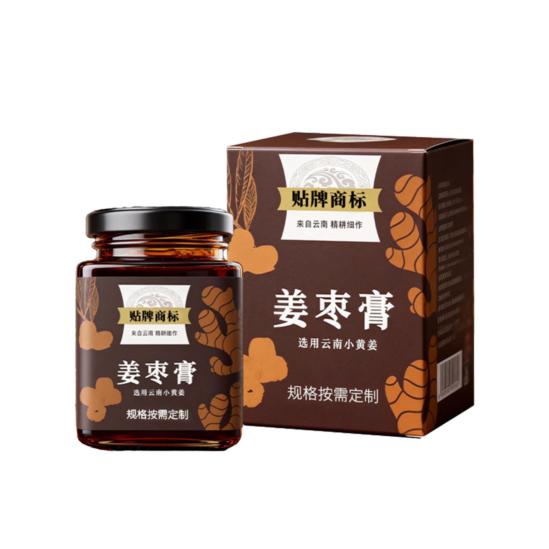 Ginger Jujube Paste (Zingiber officinale & Ziziphus jujuba) — Traditional Herbal Wellness Paste - Image 5