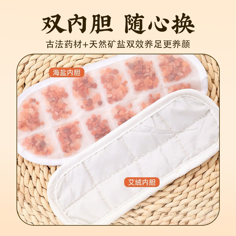 Angelica Dahurica Polygonatum Heat Therapy Boot Electric Warming Moxibustion Foot Boot for Foot Care - Image 2