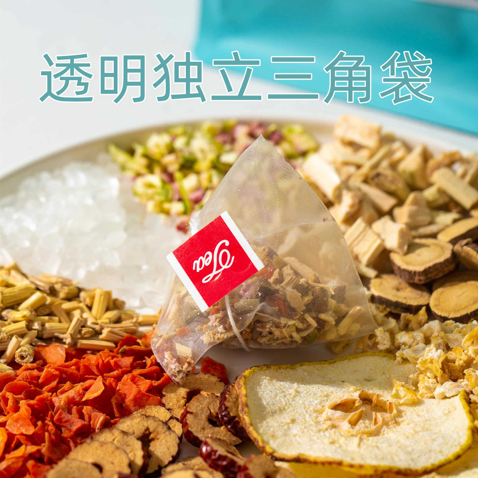 Sugarcane Imperata Snow Pear Tea Zhu Zhe Mao Gen Xue Li Cha Triangle Tea Bags No-Cook Sweet Herbal Drink 150g - Image 2