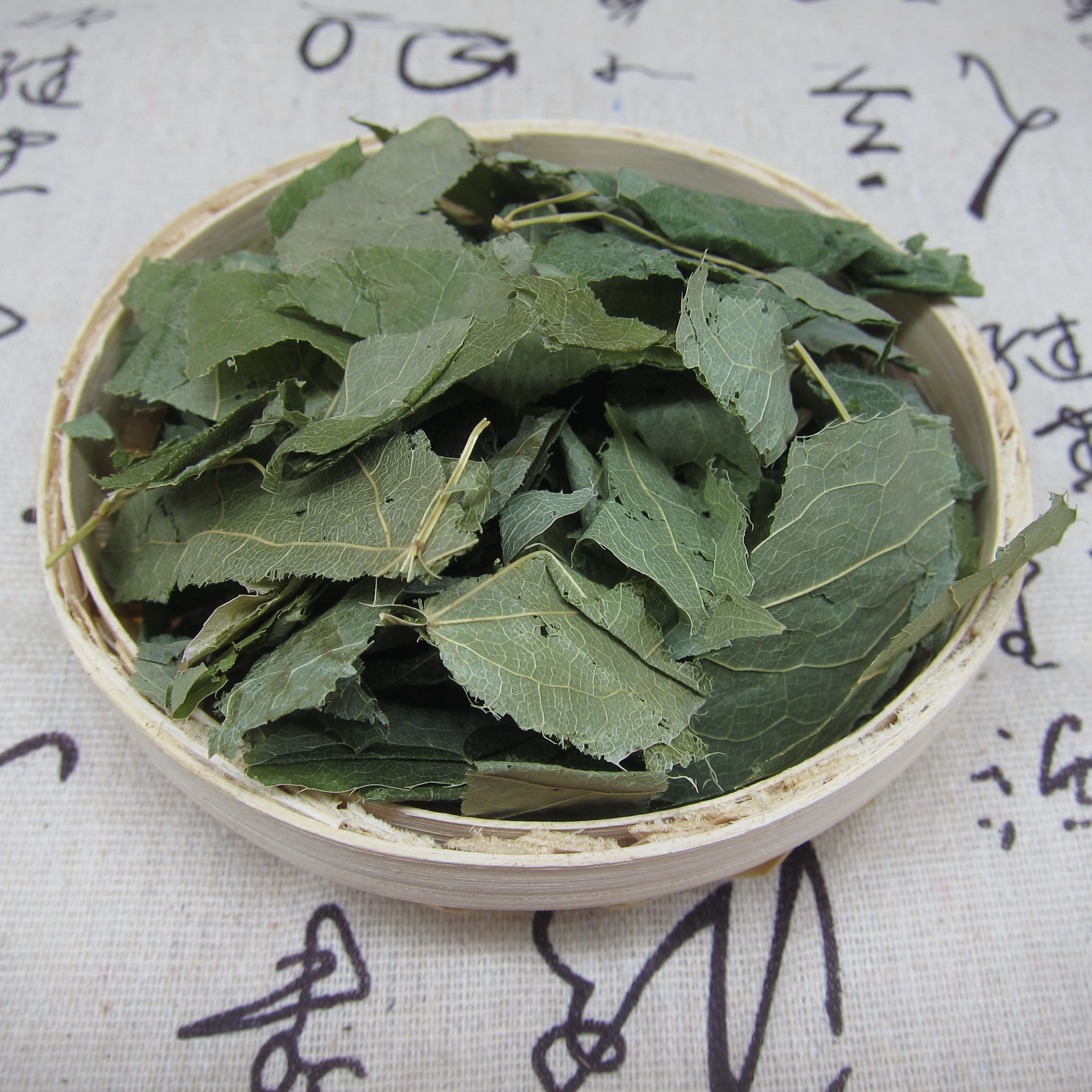 Yin Yang Huo (Epimedium) Dried Leaf — Food Herb for Tea, Soup & Tincture - Image 4