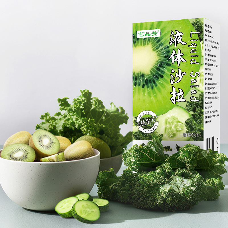 Liquid Salad Fruit Vegetable Juice Concentrate 150ml Box 5 Sachets Ready to Drink Wellness Beverage - Image 3