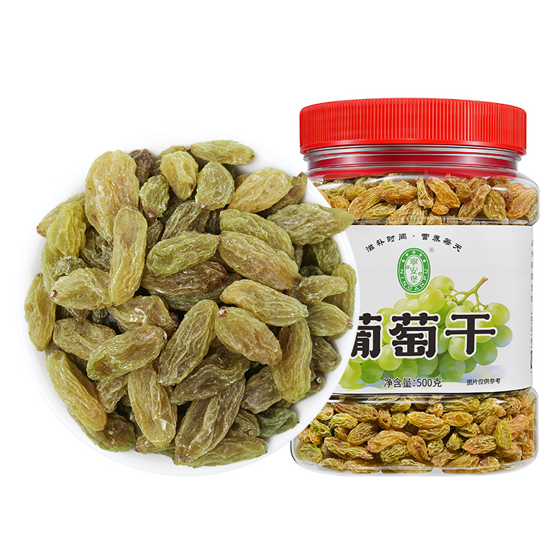 Ninganbao Xinjiang Turpan Green Raisins Dried Grapes 500g Dried Fruit Snack - Image 5