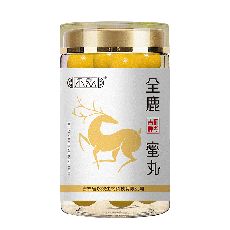 Whole Deer Honey Pills Quan Lu Mi Wan Traditional Herbal Wellness Supplement 250g Bottle - Image 5