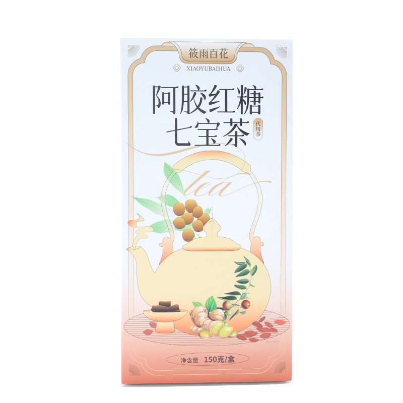 Ejiao Brown Sugar Seven Treasure Tea 150g Boxed Herbal Blend with Goji Longan Dried Ginger - Image 5