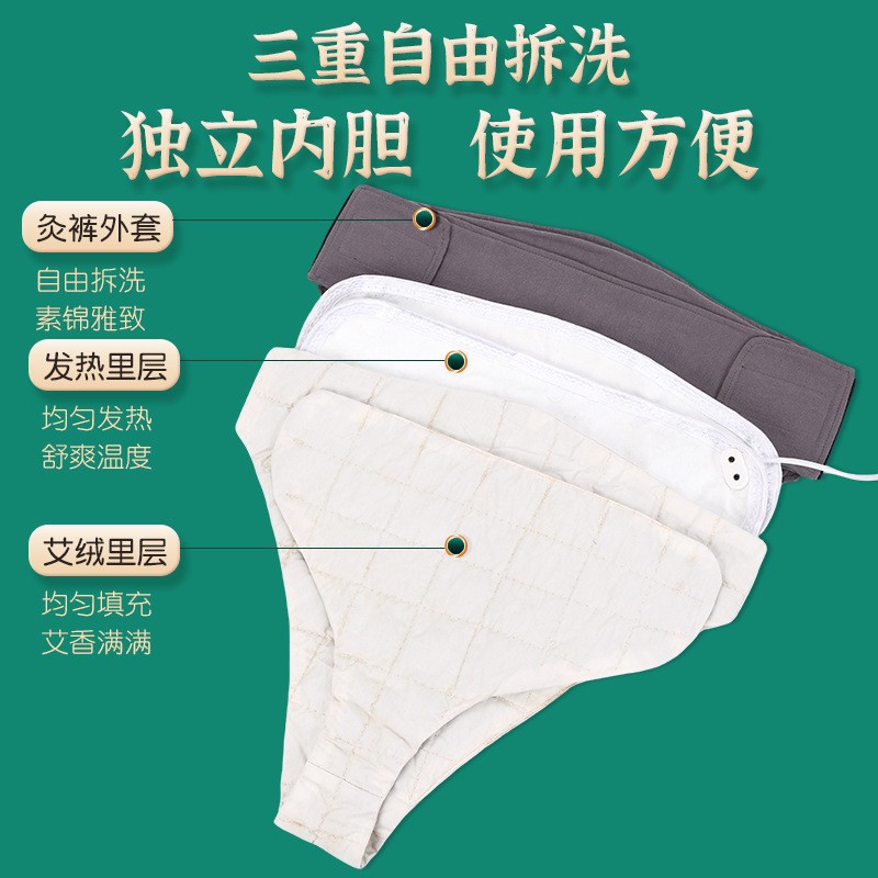 Electric Heated Abdominal Support Shorts Washed Cotton with Timer Temperature Control for Home Moxibustion Waist Care - Image 2