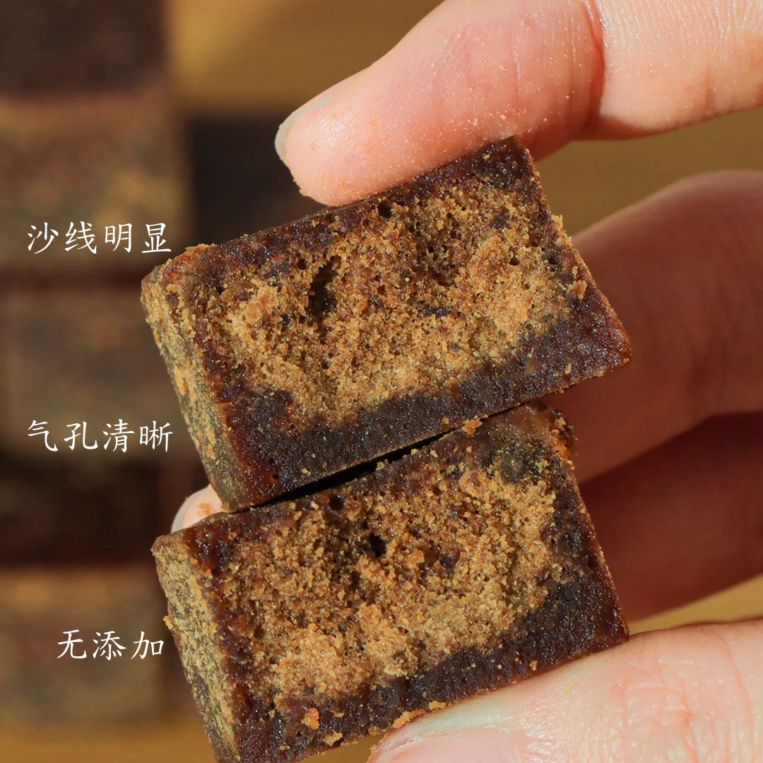 Yunnan Traditional Handmade Brown Sugar Blocks 1kg Individually Wrapped Old Style Cane Sugar for Home Cooking and Beverages - Image 4