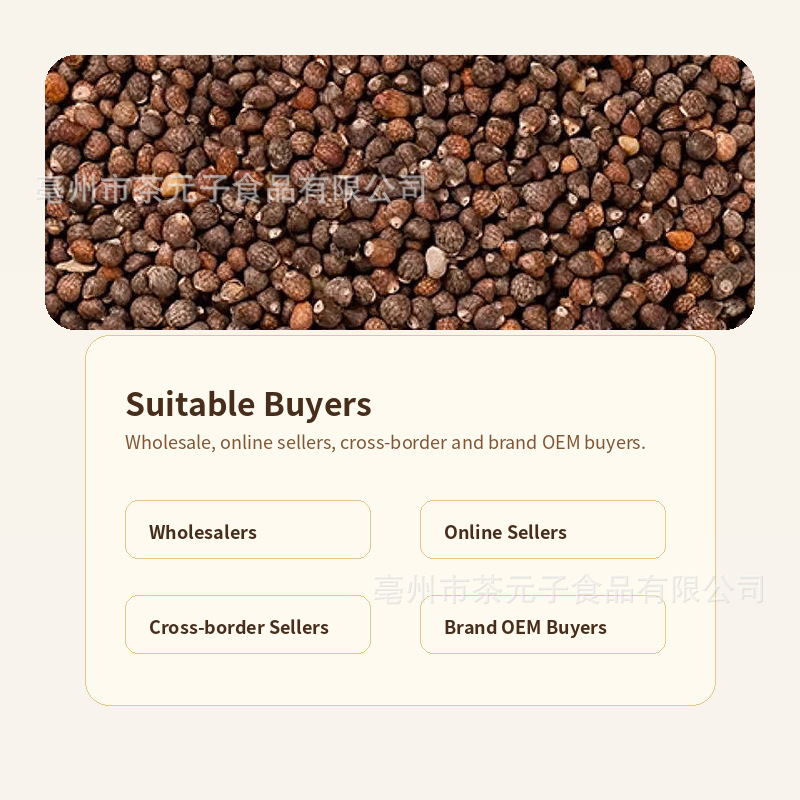 Perilla Seed 500g Zi Su Zi Dried Herbal Tea Raw Material Natural Sun Dried - Image 5