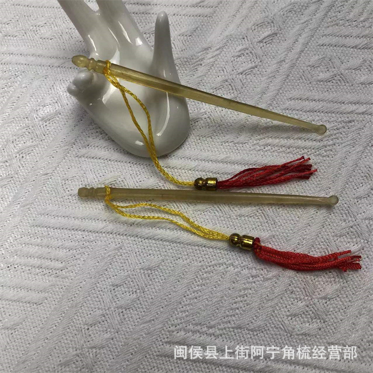 Natural Ox Horn Ear Pick Set 11cm Traditional Ear Cleaning Tool for Personal Care - Image 2