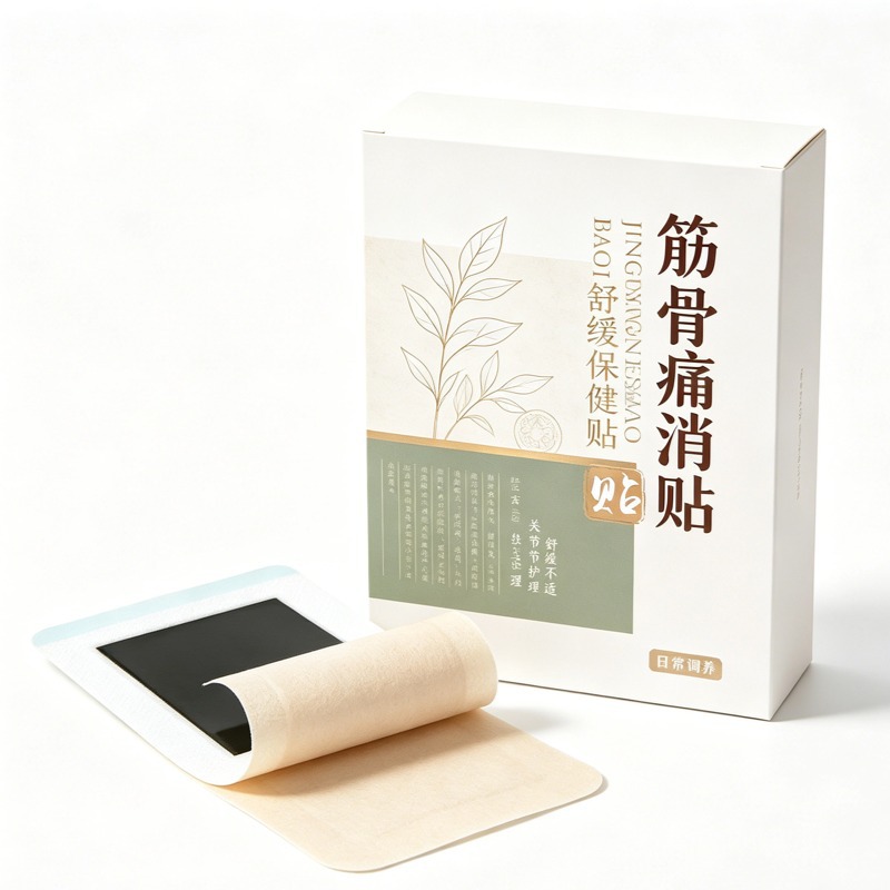 Herbal Pain Relief Plaster Patch for Neck Shoulder Back Knee Joint Discomfort Topical Wellness Sticker - Image 5