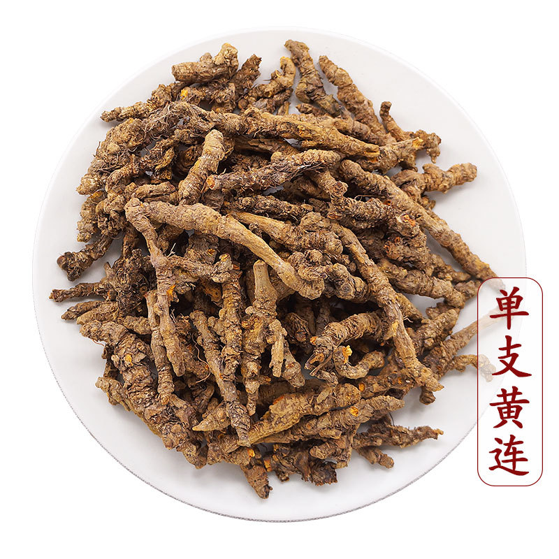 Dried Coptis Root Slices Huang Lian 500g Sichuan Raw Herb for Traditional Decoctions - Image 2