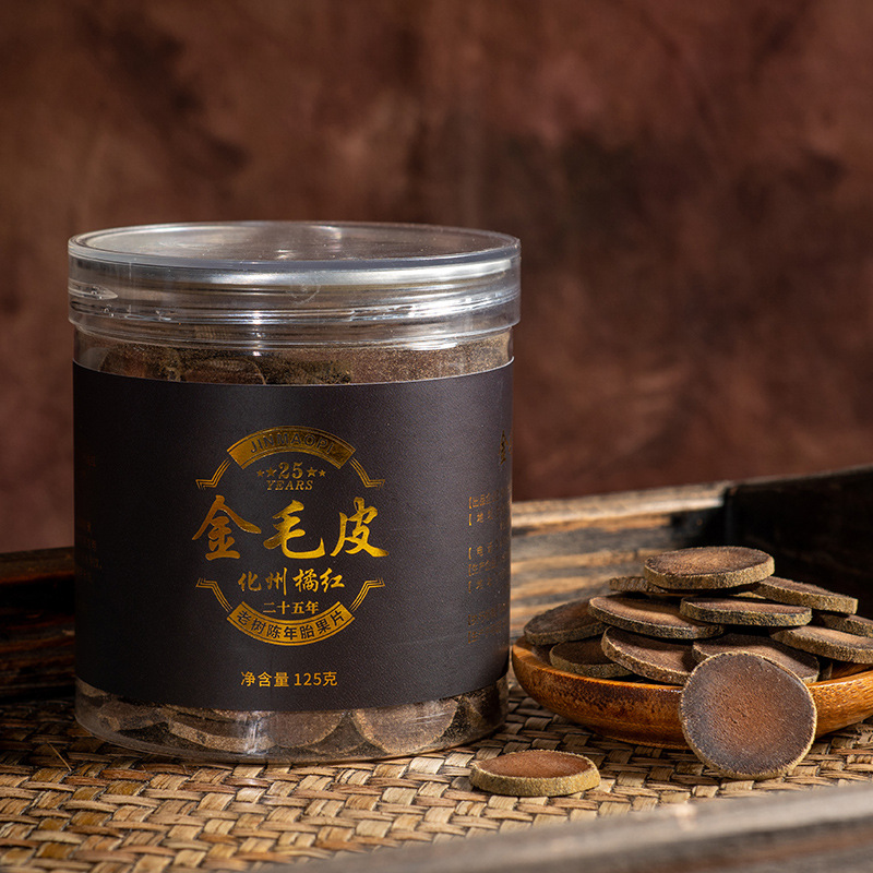 Aged Huazhou Tangerine Peel Slices Hua Ju Hong 125g Jar 25 Year Old Tree Citrus Slices for Traditional Tea and Decoction - Image 4