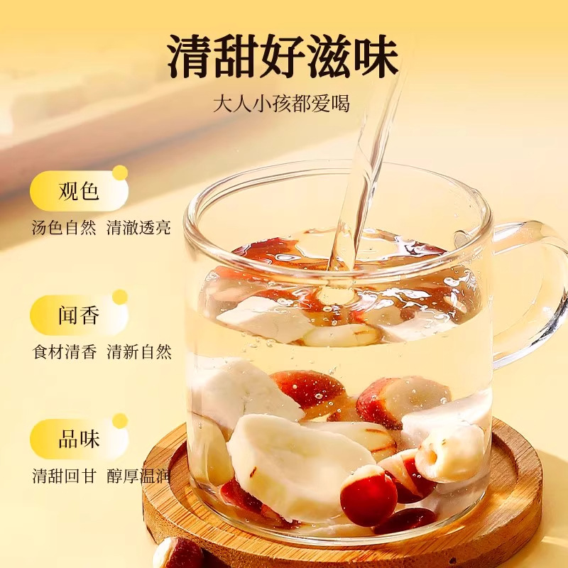 Four Gods Soup Children's Stomach Herbal Soup Pack Lotus Seed Euryale Yam Poria 40g Handmade Bag - Image 2