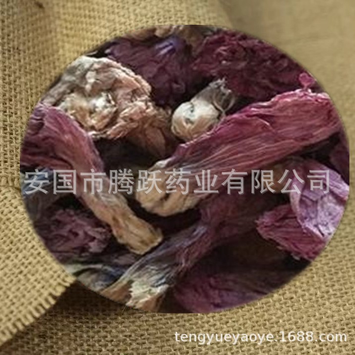 Dried Shu Kui Hua Flowers 蜀葵花 Wholesale Raw Herb 500g Sichuan Origin - Image 2