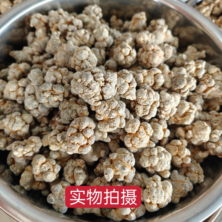 San Qi Notoginseng Root Whole Dried Tian Qi 500g for Soup and Decoction - Image 2