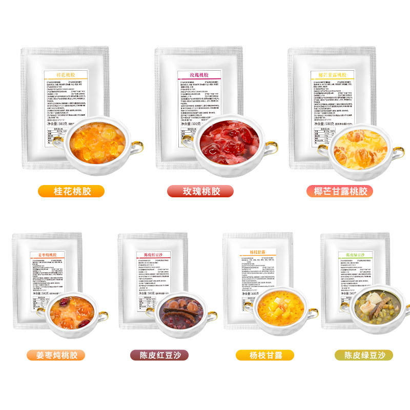 Ready to Eat Herbal Dessert Yangzhi Ganlu 500g Bag Coconut Mango Pomelo Sago Style Sweet Soup - Image 5