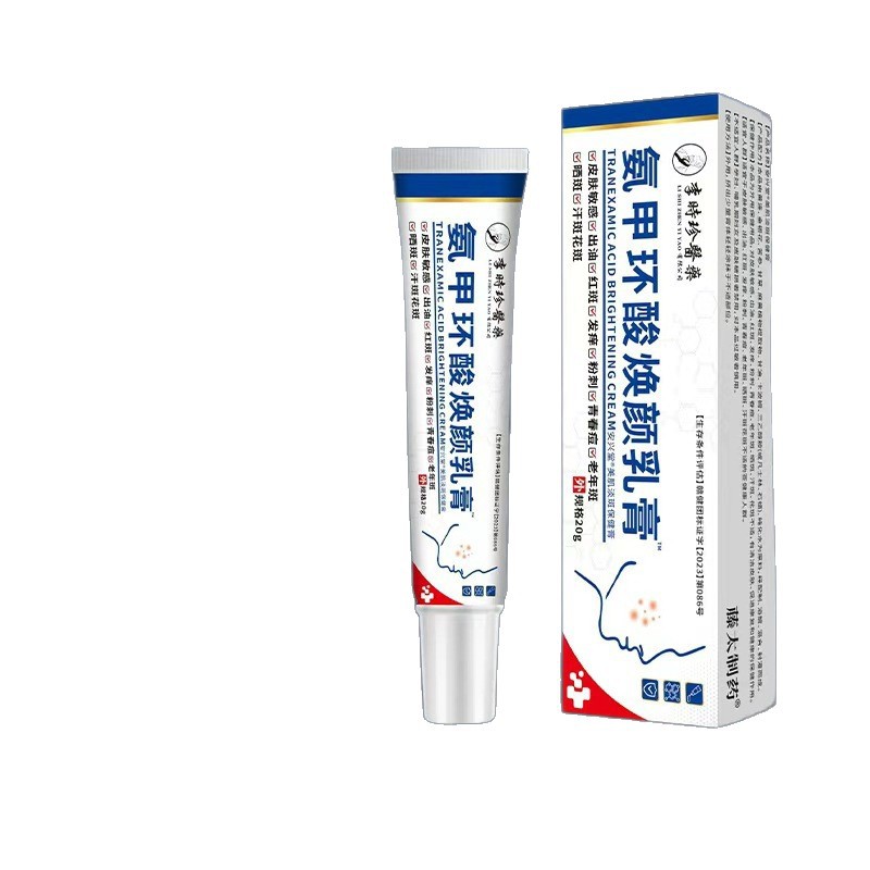 Tranexamic Acid Renewal Cream 20g Brightening Care for Dull Skin and Blemish-Prone Complexions - Image 5