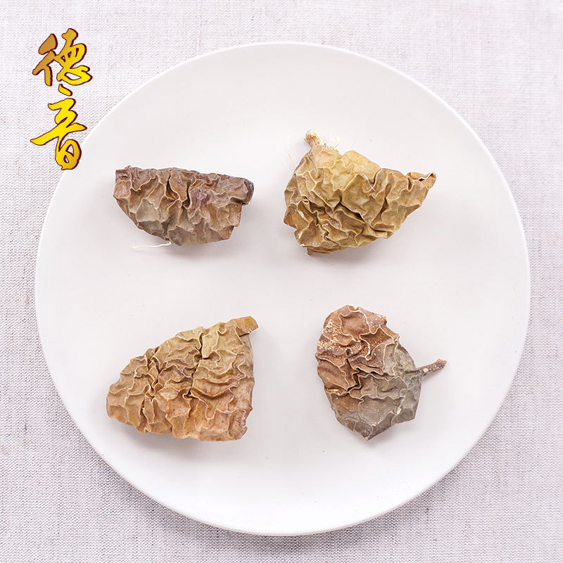 Dried Trichosanthes Peel Gua Lou Pi 500g Sichuan Raw Herb for Decoction - Image 4