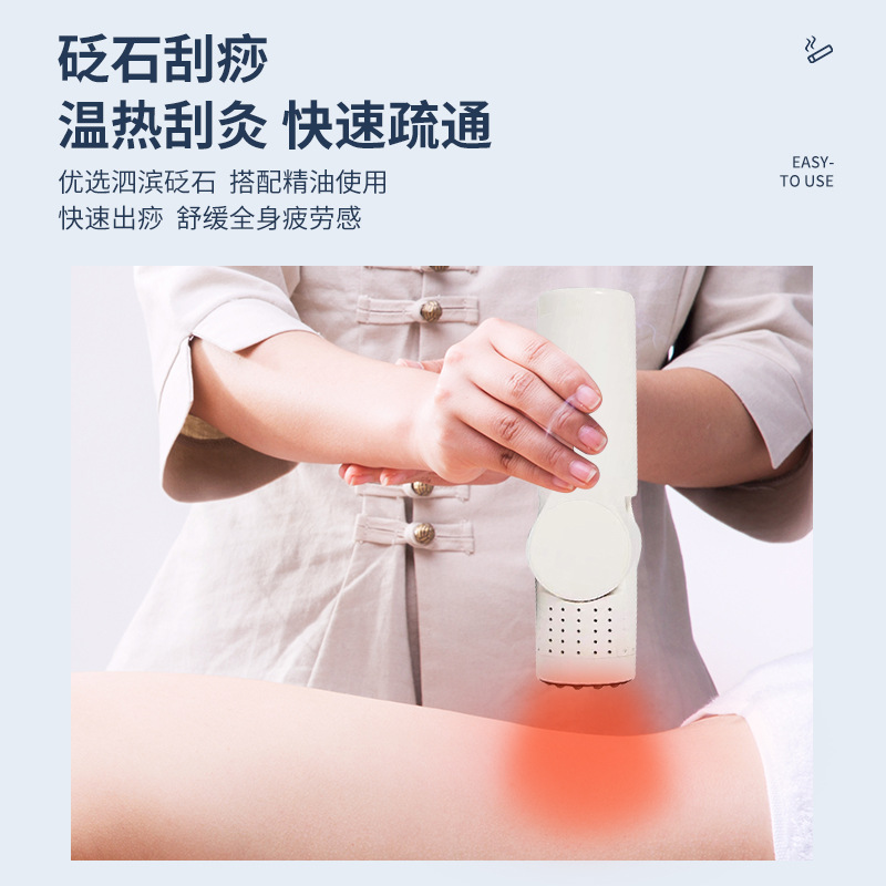 Bian Stone Moxa Warm Moxibustion Cup Portable Handheld Moxa Roll Tool for Gua Sha Meridian Use - Image 4