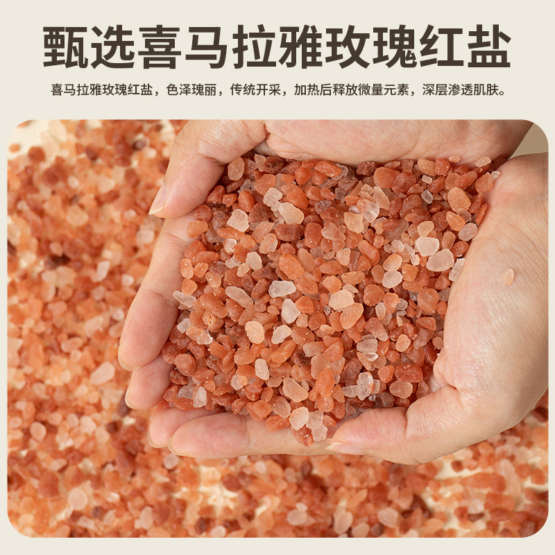 Electric Sea Salt Heating Seat Cushion Warm Compress Pad for Home Office Sitting - Image 3