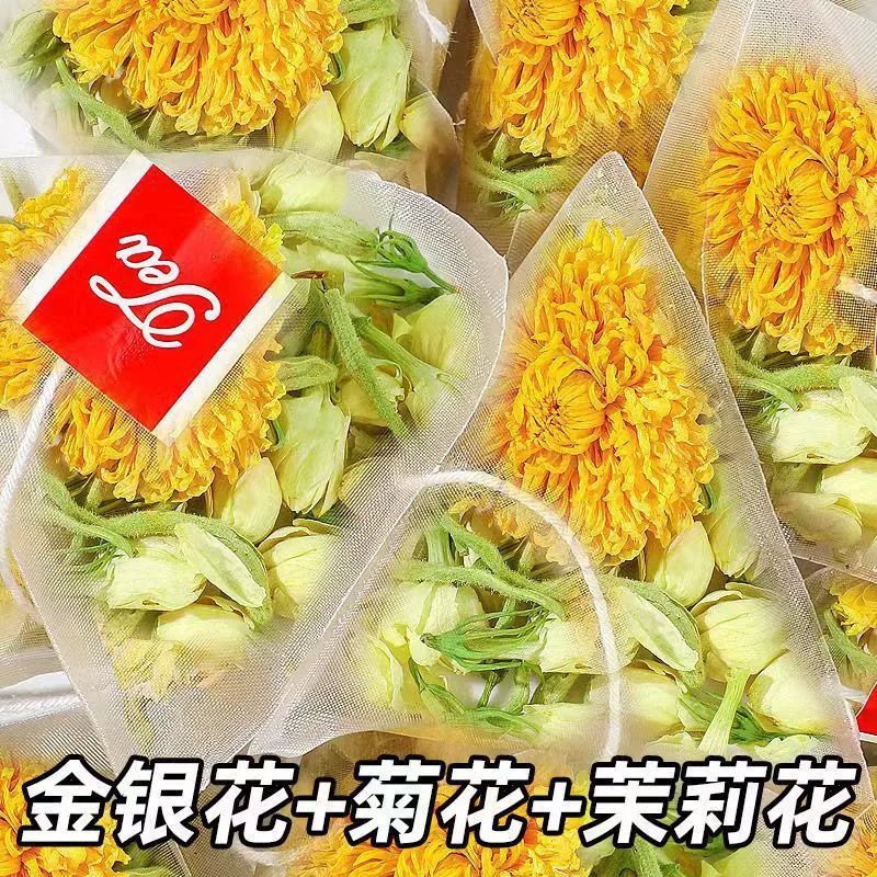 Three Flower Tea Jin Yin Hua Ju Hua Mo Li Hua Triangle Tea Bags 50 Count Sugar Free Herbal Blend - Image 2