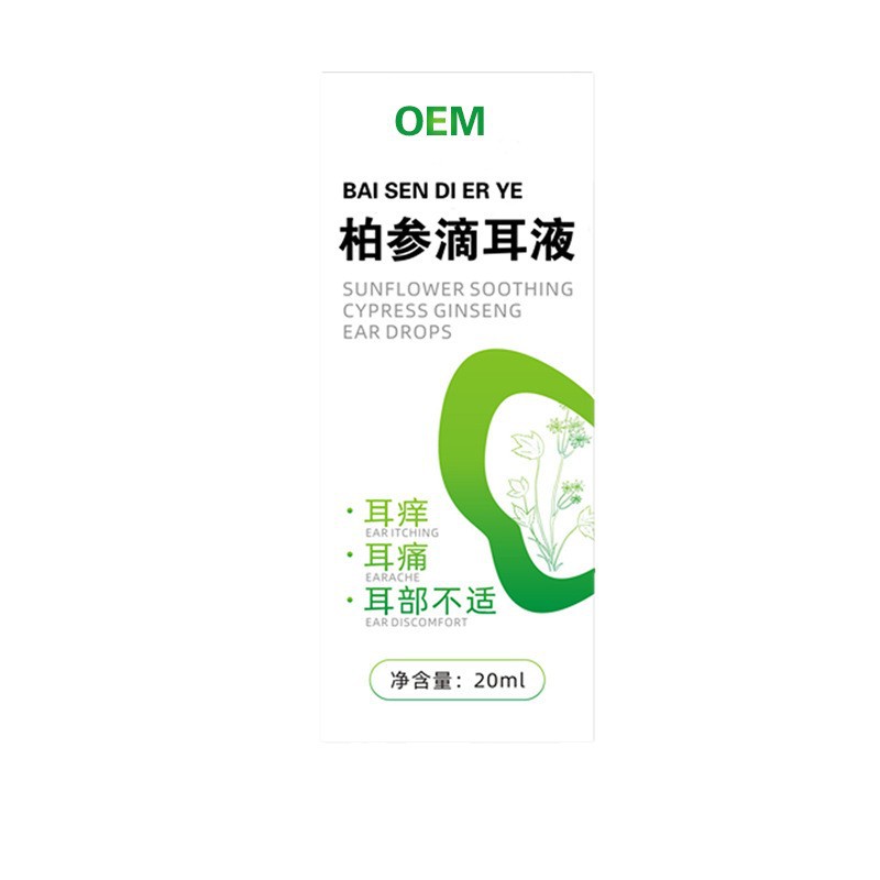 Bai Shen Ear Drops External Herbal Ear Care Liquid 15ml for Ear Canal Cleansing and Daily Care - Image 5