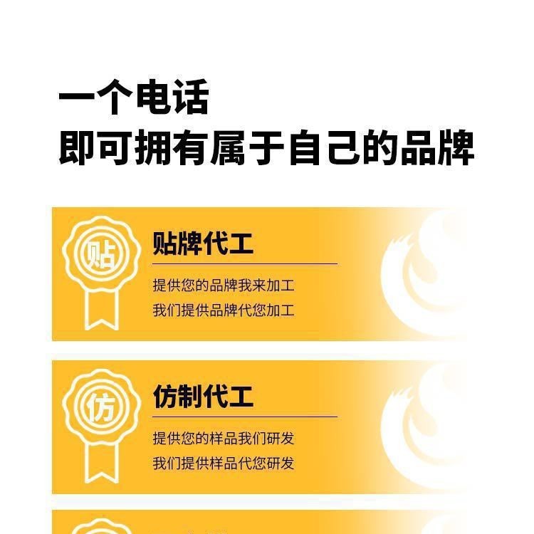 Canned Coffee Plant Beverage OEM Private Label Drink Processing - Image 2