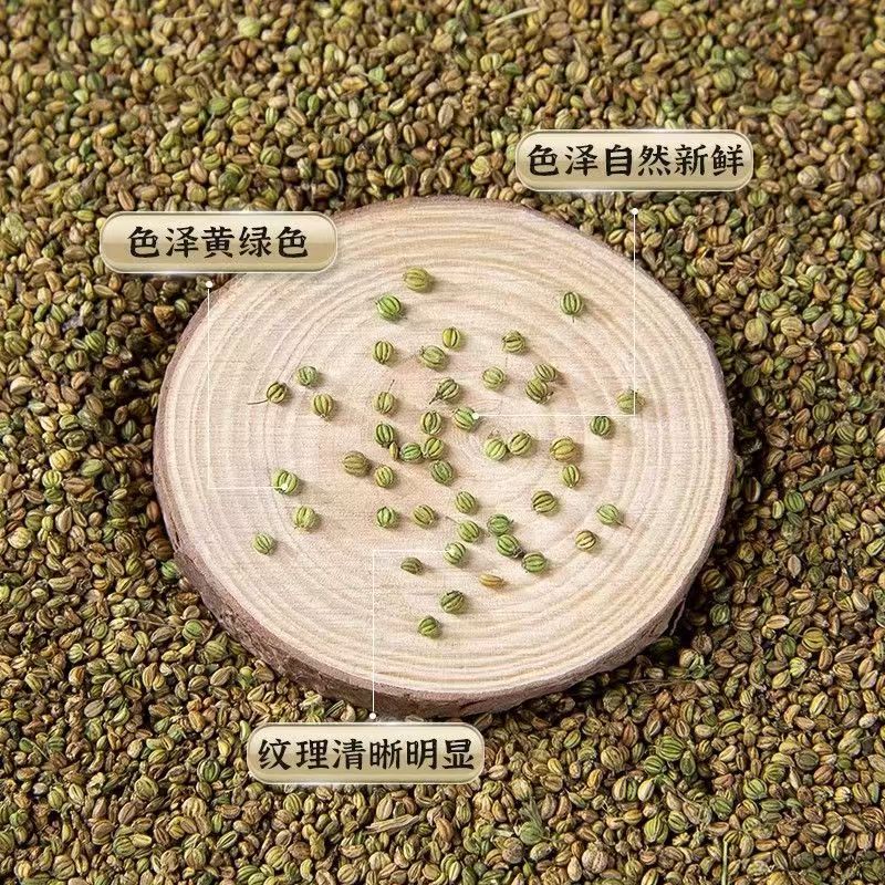 Dill Seed (Anethum graveolens) — Whole Dried Spice for Cooking & Sachets - Image 4