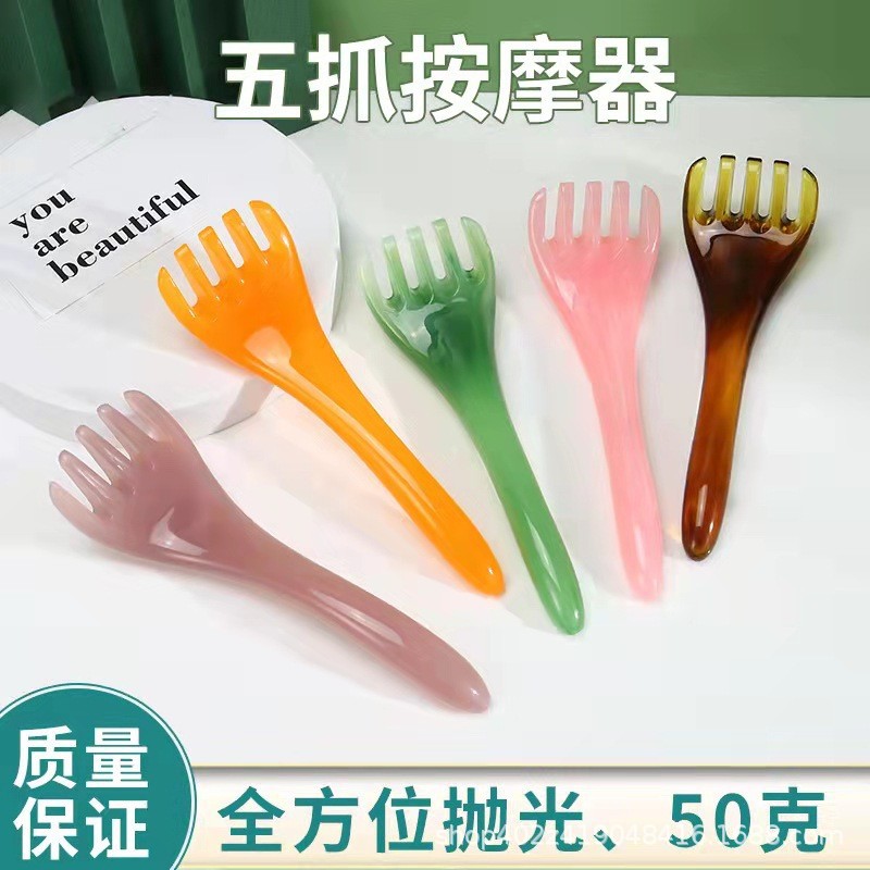 Five-Claw Head Massager Comb Resin Scalp Massage Tool Gua Sha Style Meridian Comb for Adults - Image 3