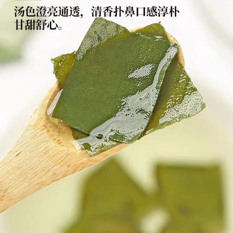 Lotus Leaf Pieces (Nelumbo nucifera) — Dried Food Herb for Tea & Daily Brewing - Image 4