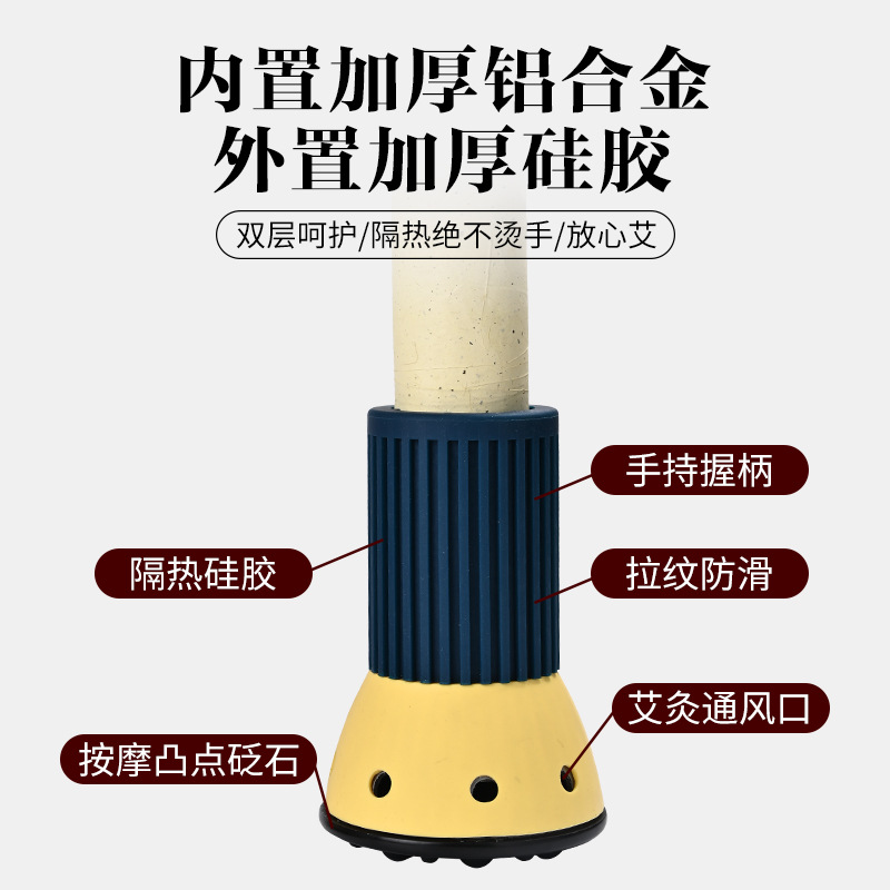 Bian Stone Moxa Jar Handheld Warming Massage Cup with 2 Moxa Sticks Fire Cap and Essential Oil - Image 5
