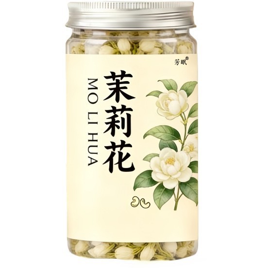 Jasmine Flower Tea Mo Li Hua Dried Flowers Bottle 30g Natural Sun Dried Herbal Tea - Image 5