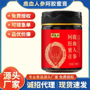 Deer Blood, Ginseng & Ejiao Honey Paste (Lu Xue Ren Shen E Jiao Mi Gao) — Traditional Chinese Herbal Paste, 300g Jar