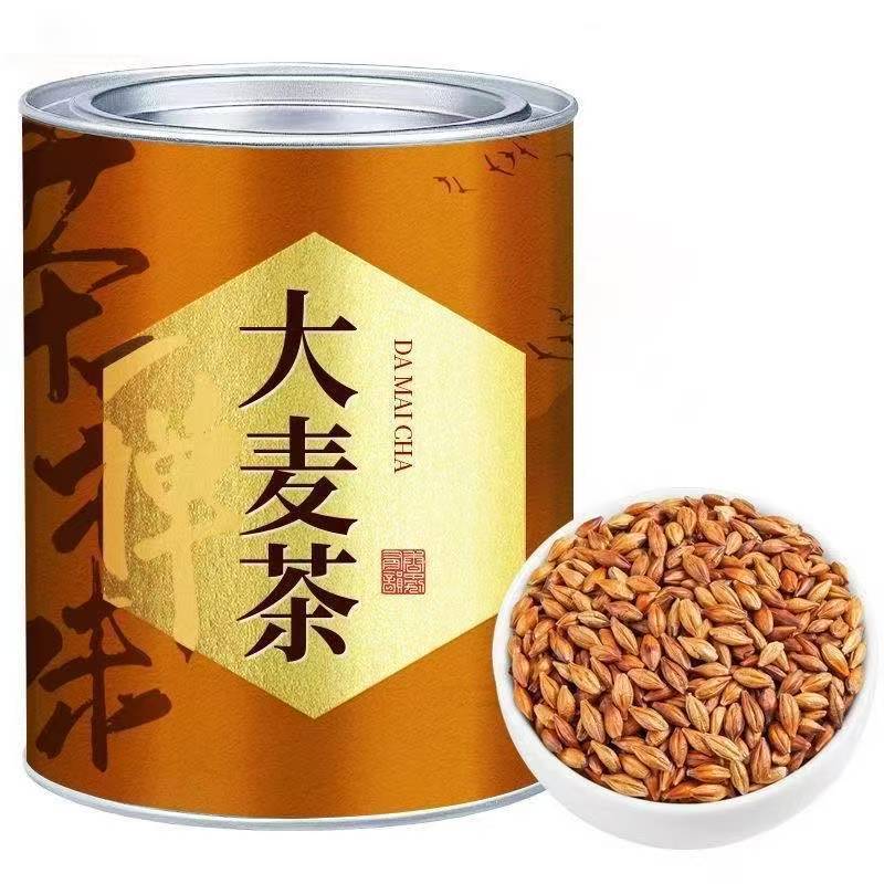 Roasted Barley Tea Loose Grain Herbal Tea Dam Mai Cha for Daily Brewing and Cooking - Image 5