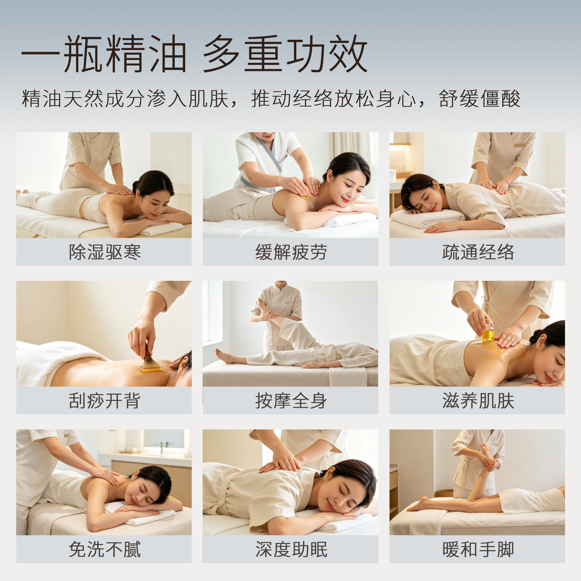 Qi Ai Mugwort Essential Oil Massage Liquid 50ml Roll-On Body Care for Neck Shoulder Back and Legs - Image 2