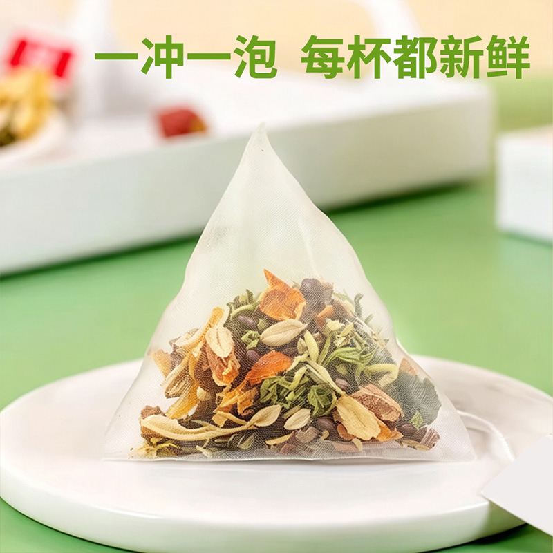 Honeysuckle Ophiopogon Licorice Tea 8-Herb No-Brew Wellness Blend 20 Bags 100g - Image 4