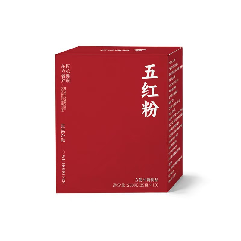 Five Red Powder Wu Hong Fen Instant Herbal Grain Drink Mix 250g Red Bean Red Rice Jujube Breakfast Meal Replacement - Image 5