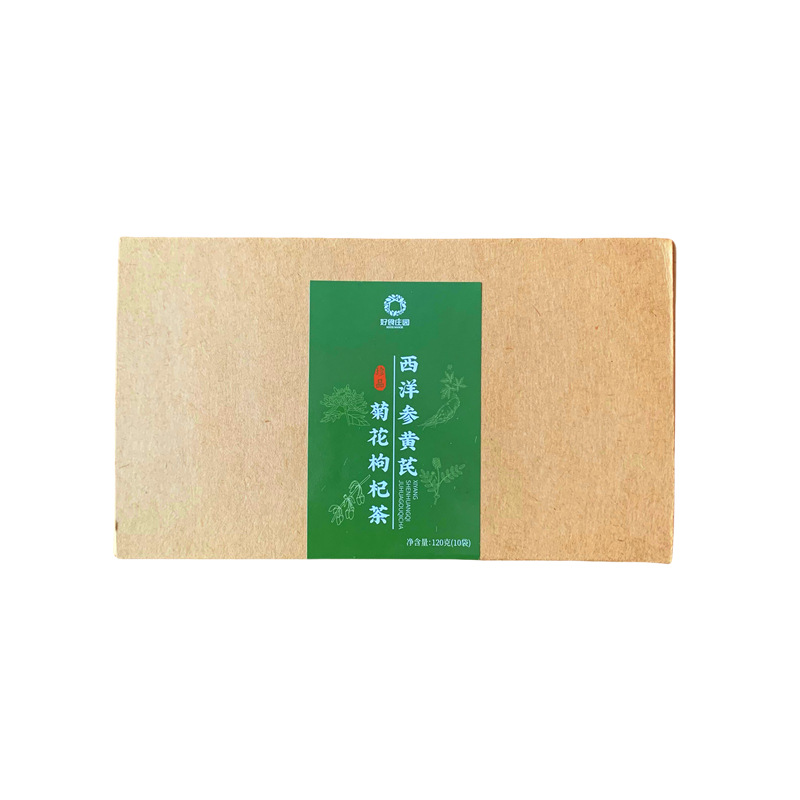 American Ginseng Astragalus Chrysanthemum Goji Tea 120g Dried Herbal Blend for Daily Steeping - Image 5