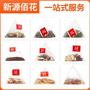 Triangle Tea Bag Sampler — Chrysanthemum, Cassia Seed, Apple Lotus & Sour Plum Herbal Blend