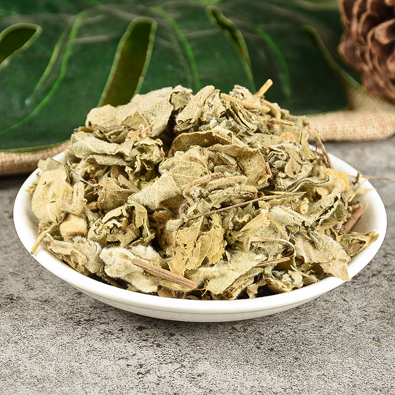 Fu Rong Ye (Hibiscus mutabilis) — Dried Cotton Rose Leaves, Food Herb for Tea & Soup - Image 3