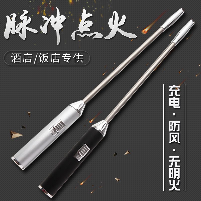 Electronic Pulse Igniter for Gas Stove 27cm Flexible Long Ignition Wand Kitchen Lighter - Image 2