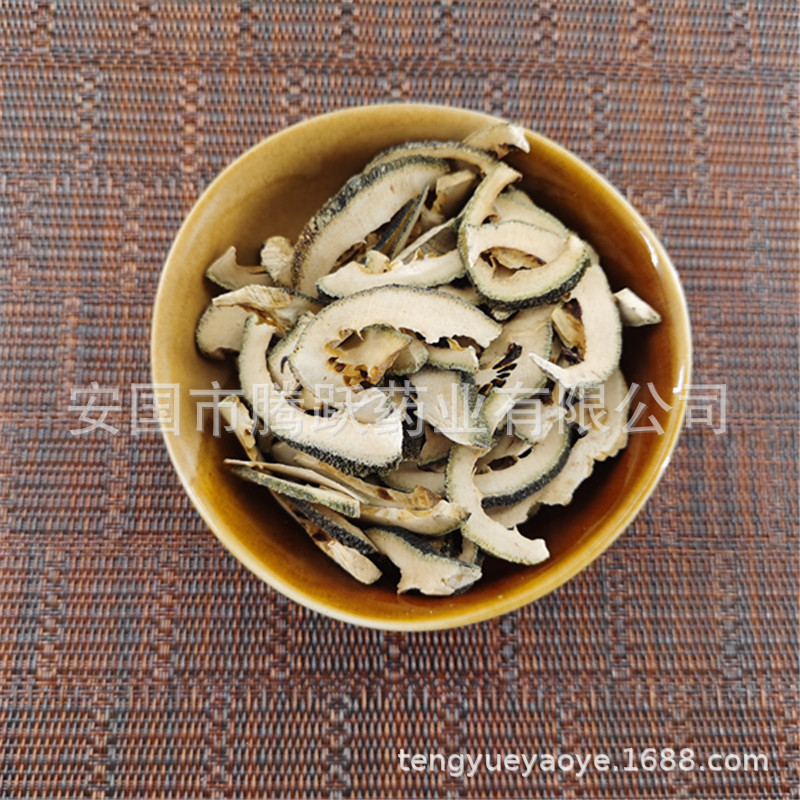 Zhi Qiao Dried Bitter Orange Peel 1kg Bag Traditional TCM Herb for Decoction and Herbal Blends - Image 4