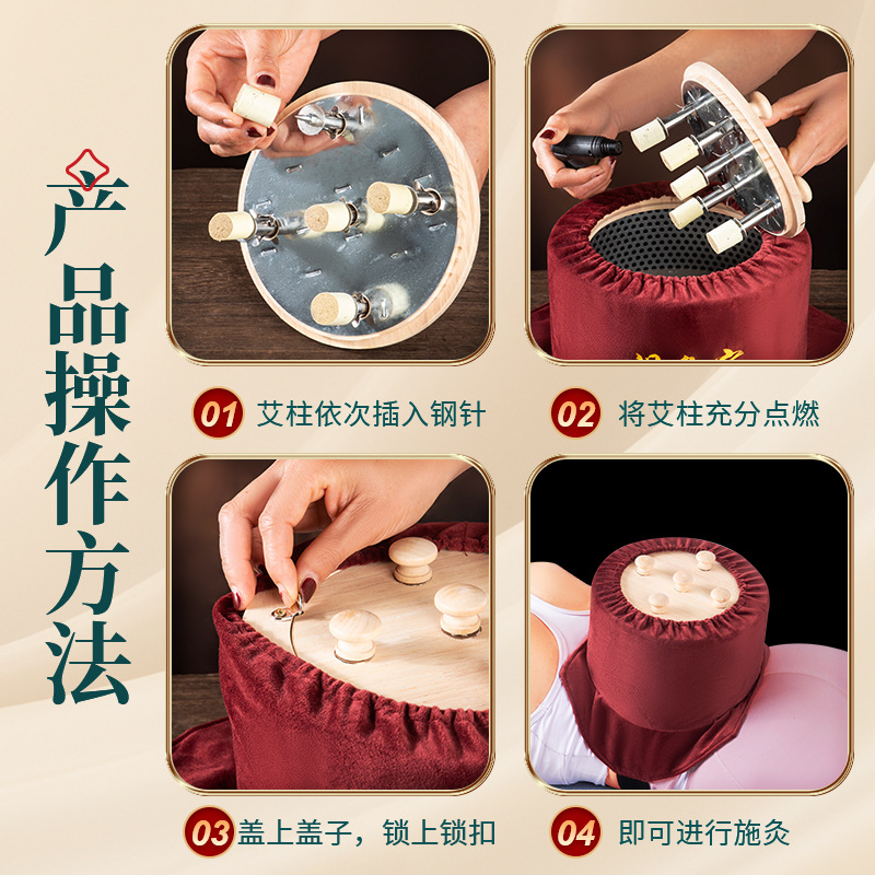 Smokeless Moxibustion Box Solid Wood Portable Warming Tool for Waist Abdomen Back Use - Image 4