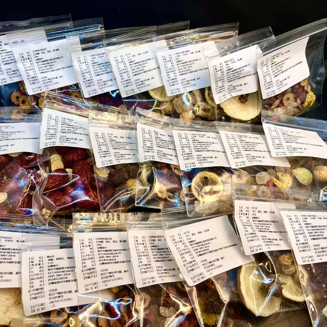 Freeze-Dried Fruit Tea Blend — Lemon, Strawberry & Passion Fruit Herbal Infusion - Image 3