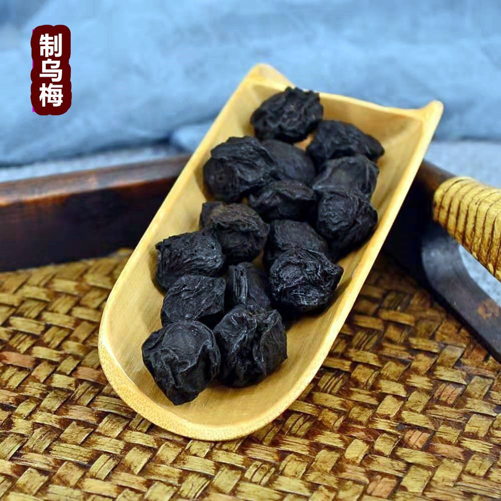 Wu Mei Dried Plums (Prunus mume) — Non-Smoked Food Herb for Sour Plum Drink & Tea - Image 2