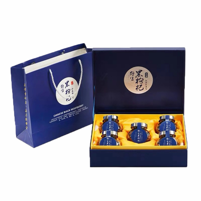 Dried Black Goji Berry Gift Box 100g Premium Qinghai Wolfberry Fruit for Tea Soup and Daily Wellness - Image 5