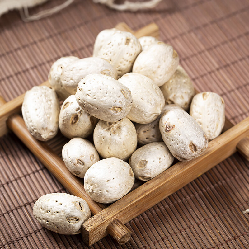 Sour Jujube Seed Suan Zao Ren 500g Dried Ziziphus Seeds Bulk Herbal Tea and Decoction Ingredient - Image 3