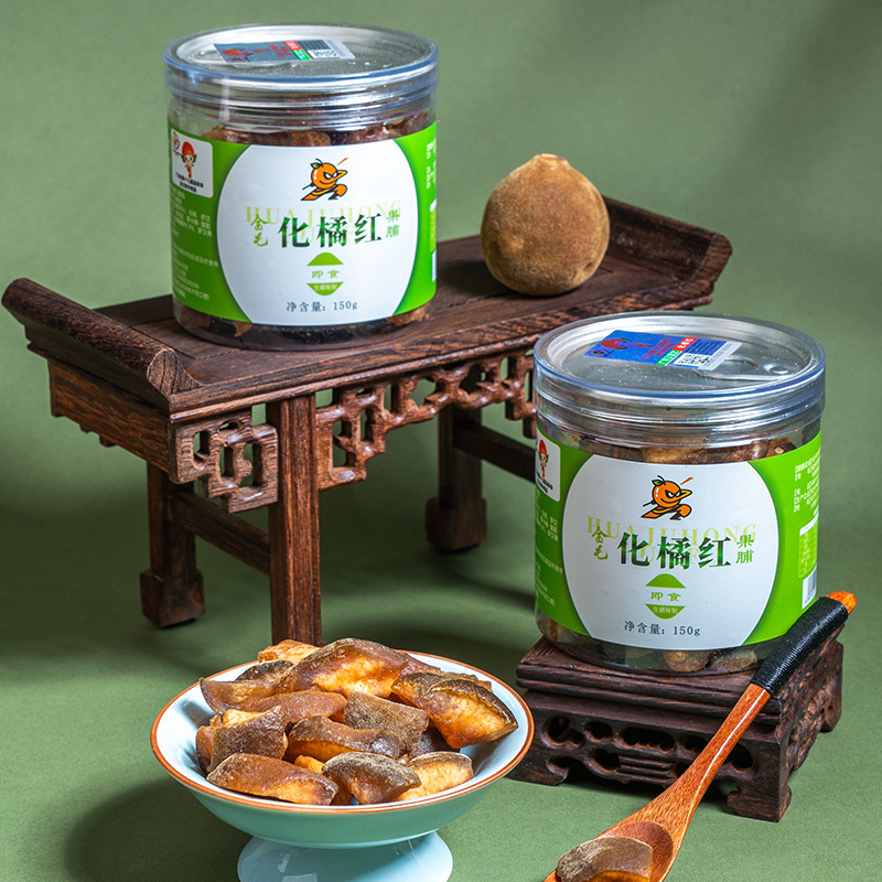 Huazhou Tangerine Peel Preserved Fruit Hua Ju Hong Ready to Eat Herbal Snack 150g - Image 2