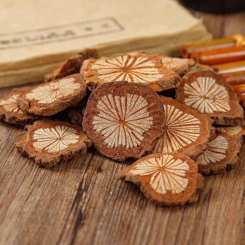 Hong Teng Sargentodoxa Cuneata Dried Red Vine Slices 500g Traditional Chinese Herb for Decoction - Image 3