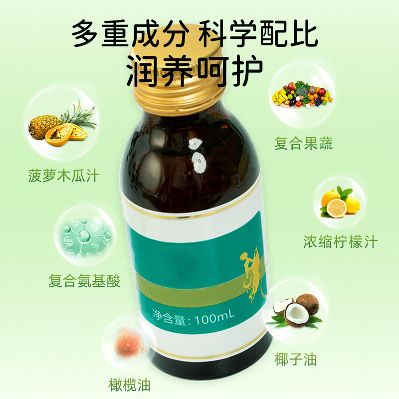 Taiwan-Style Fruit & Vegetable Enzyme Powder Drink Kit (Plant Beverage) — Chelated Fermentation Blend with Probiotics & Fiber - Image 2