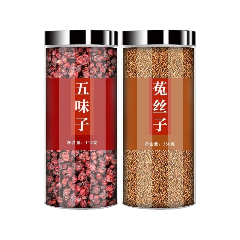 Schisandra and Dodder Seed Herbal Tea Blend Wu Wei Zi Tu Si Zi Dried Berries and Seeds 370g Jar - Image 5